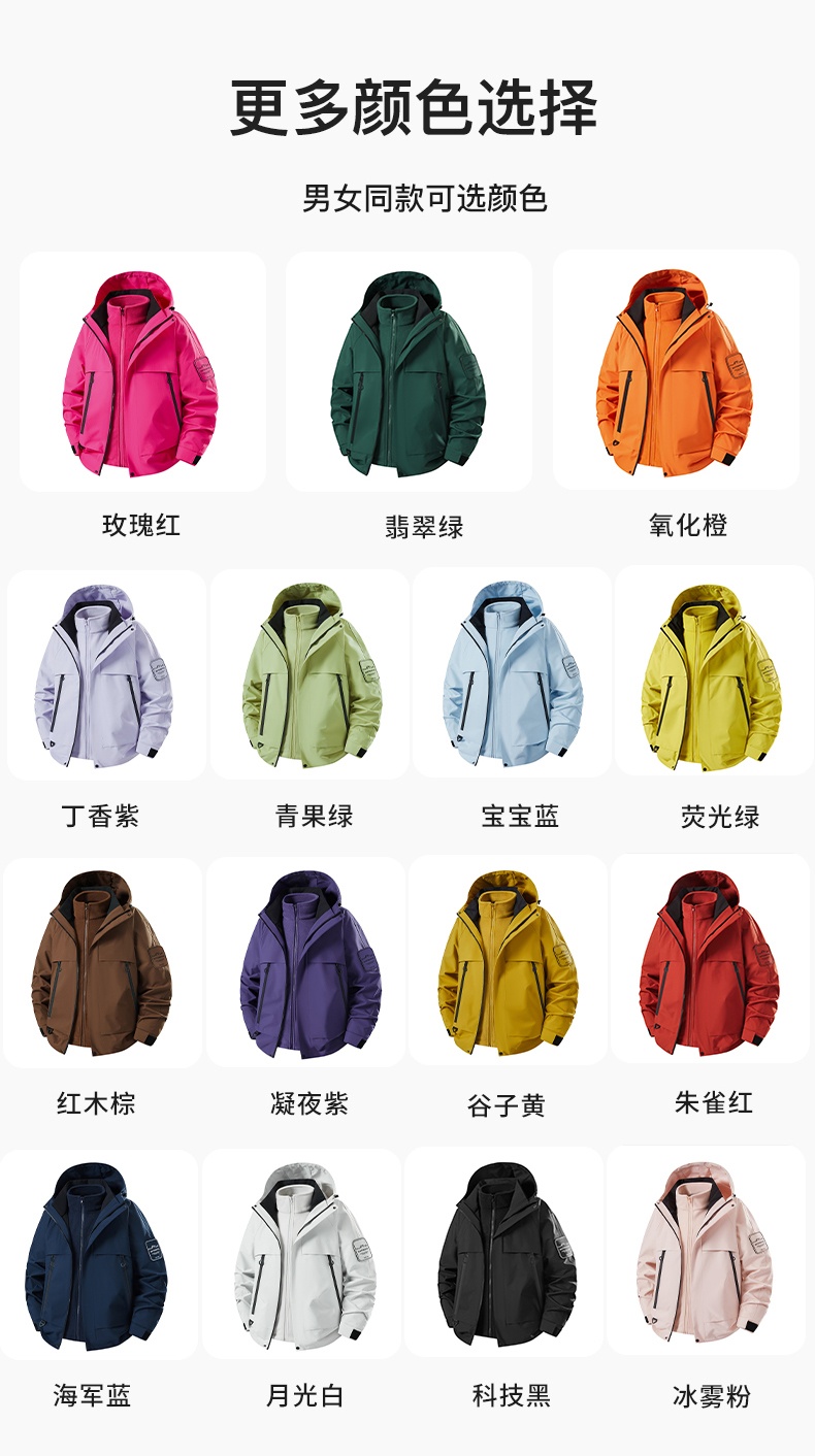 仟禧溫暖身，瀟灑戶外行 | 河南仟禧行者，給您一個前進的理由